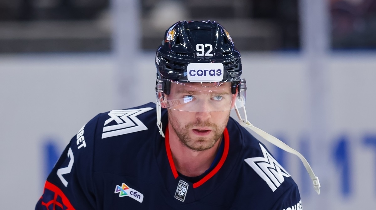 ХК «Металлург»