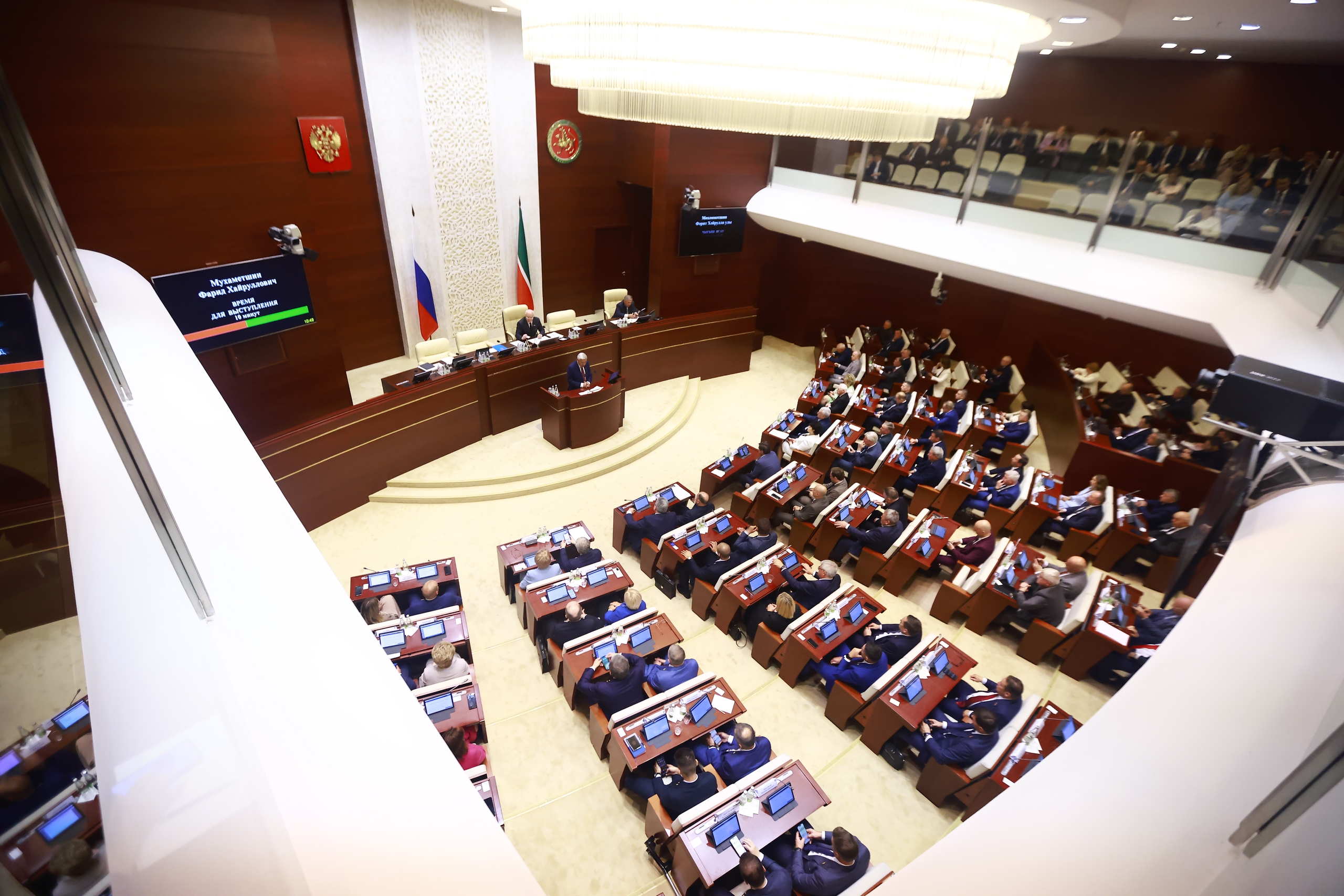 Парламент Татарстана принял в первом чтении бюджет республики на будущий год