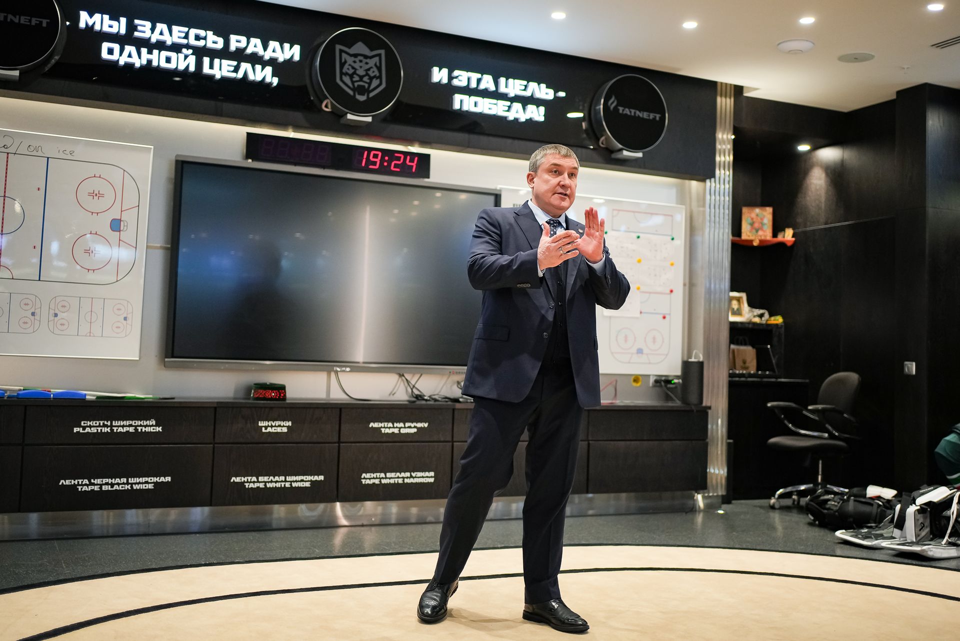 ХК «Ак Барс»