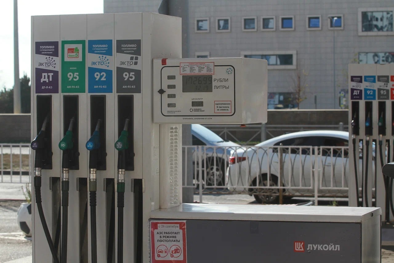 Биржевые цены на бензин летят вниз