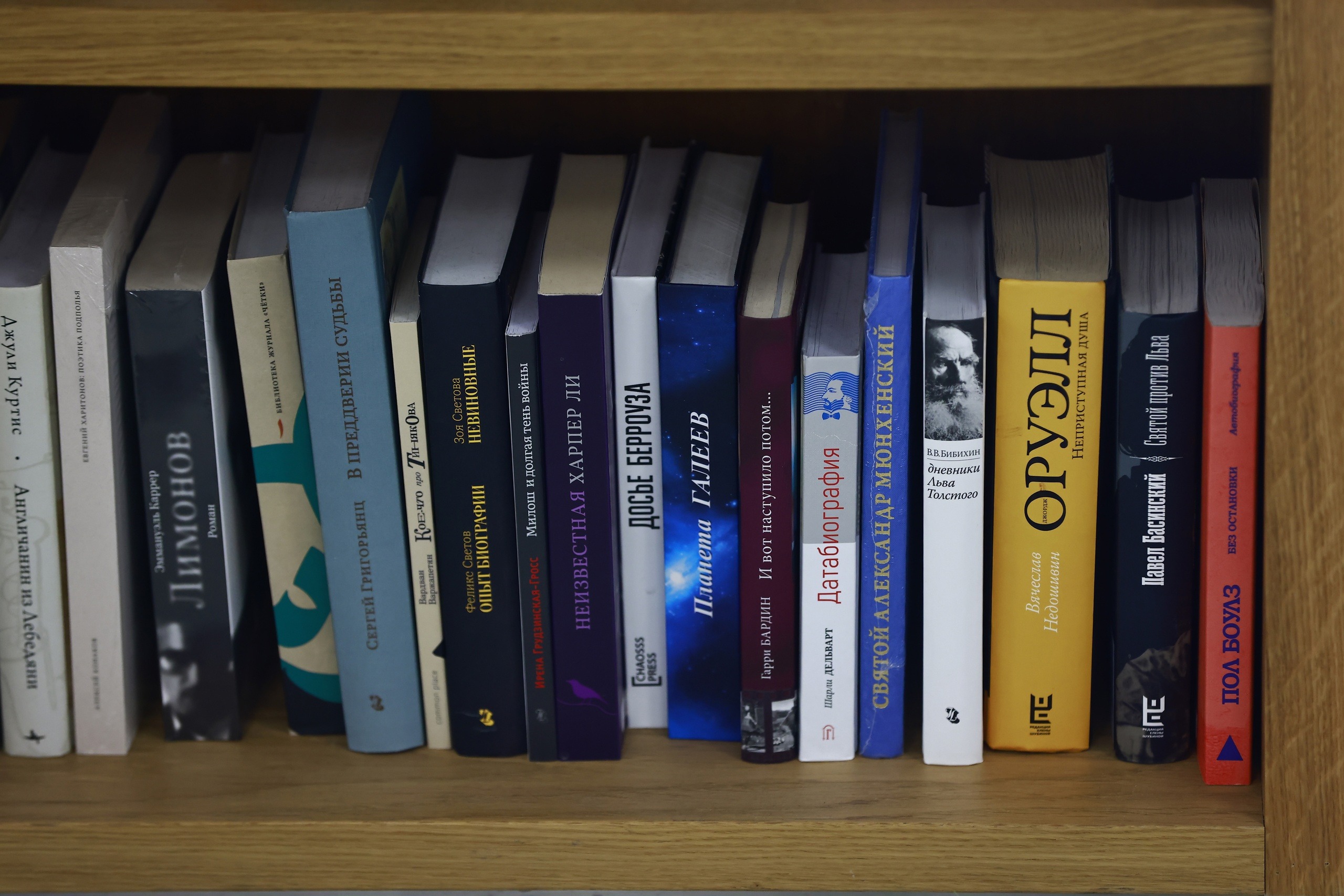 Казанцы признались, что их привлекает в любовных романах