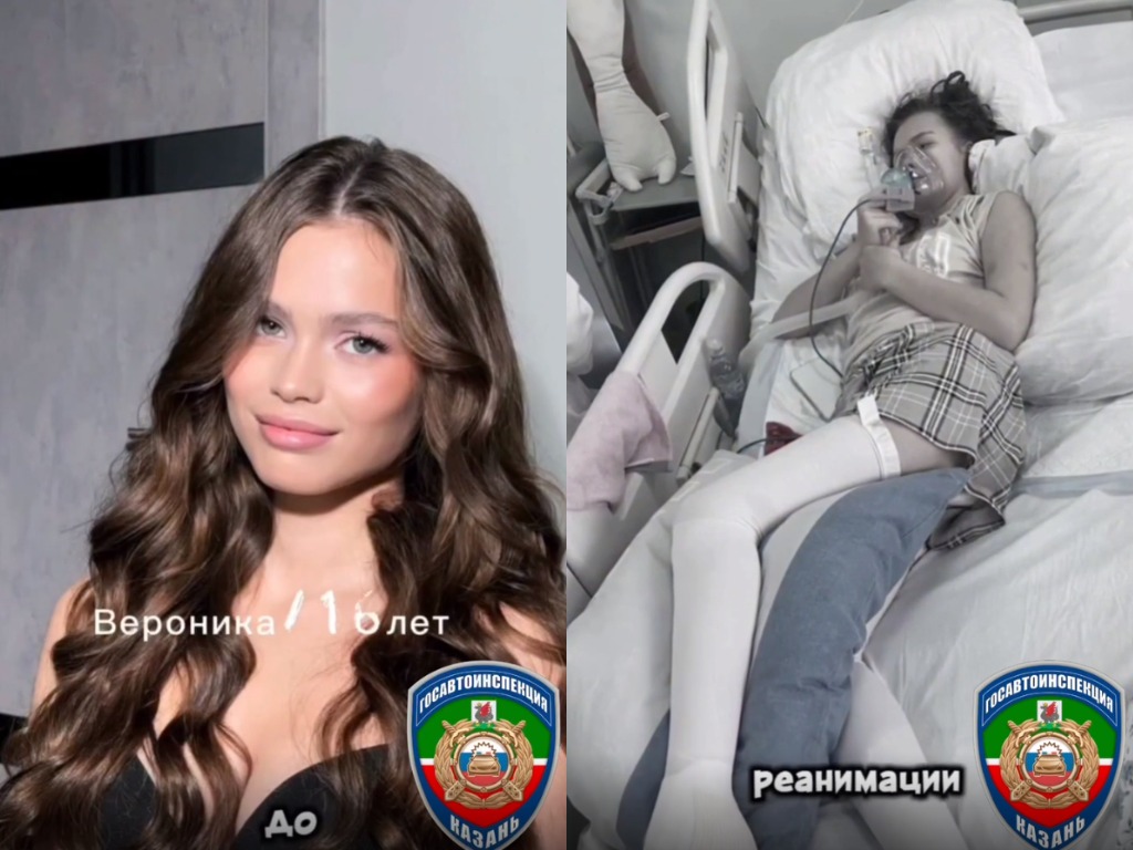 Госавтоинспекция Казани показала, как живет девочка, выжившая в страшном ДТП