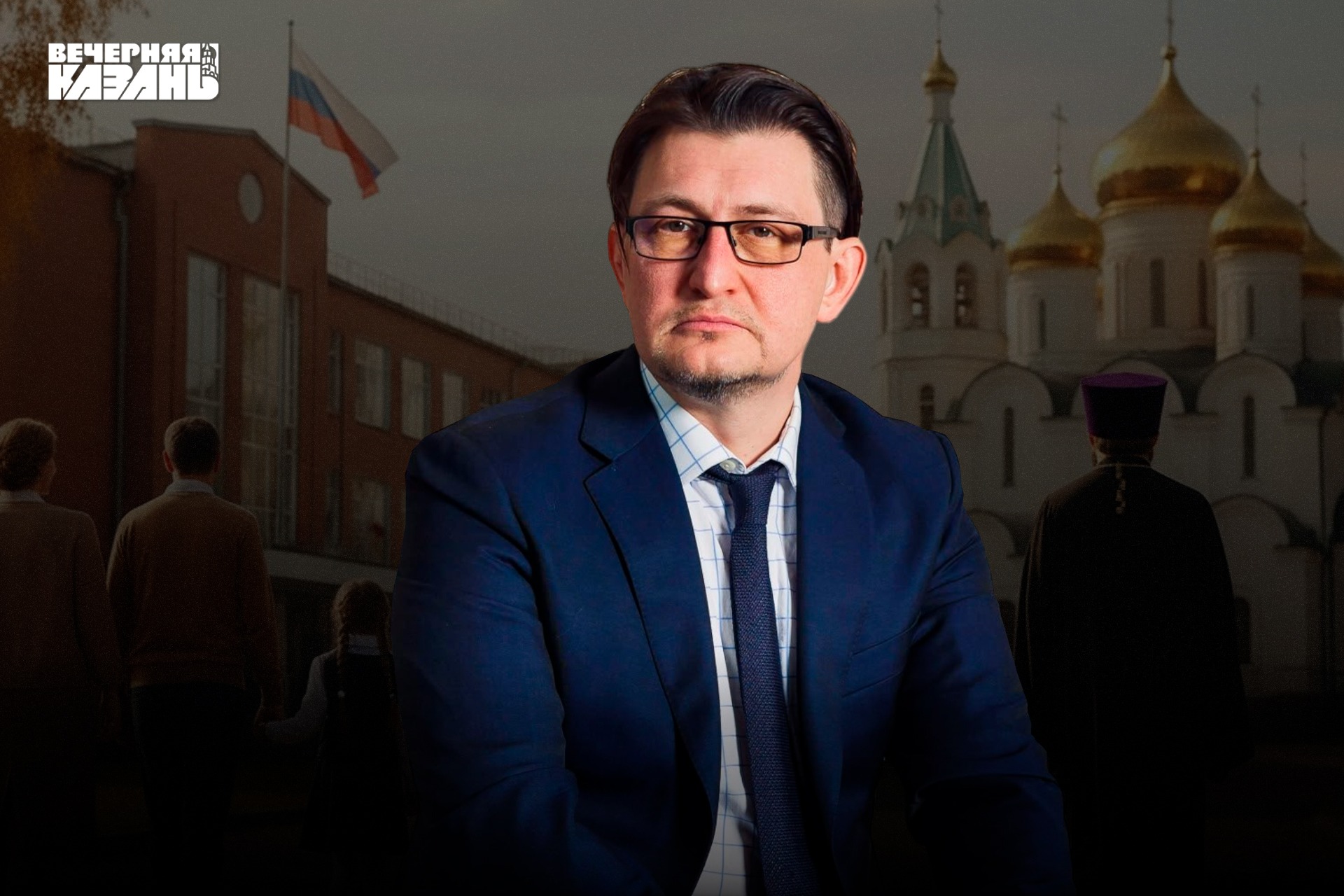 Вадим Сипров: «Россия стала лидером нового консервативного мейнстрима»