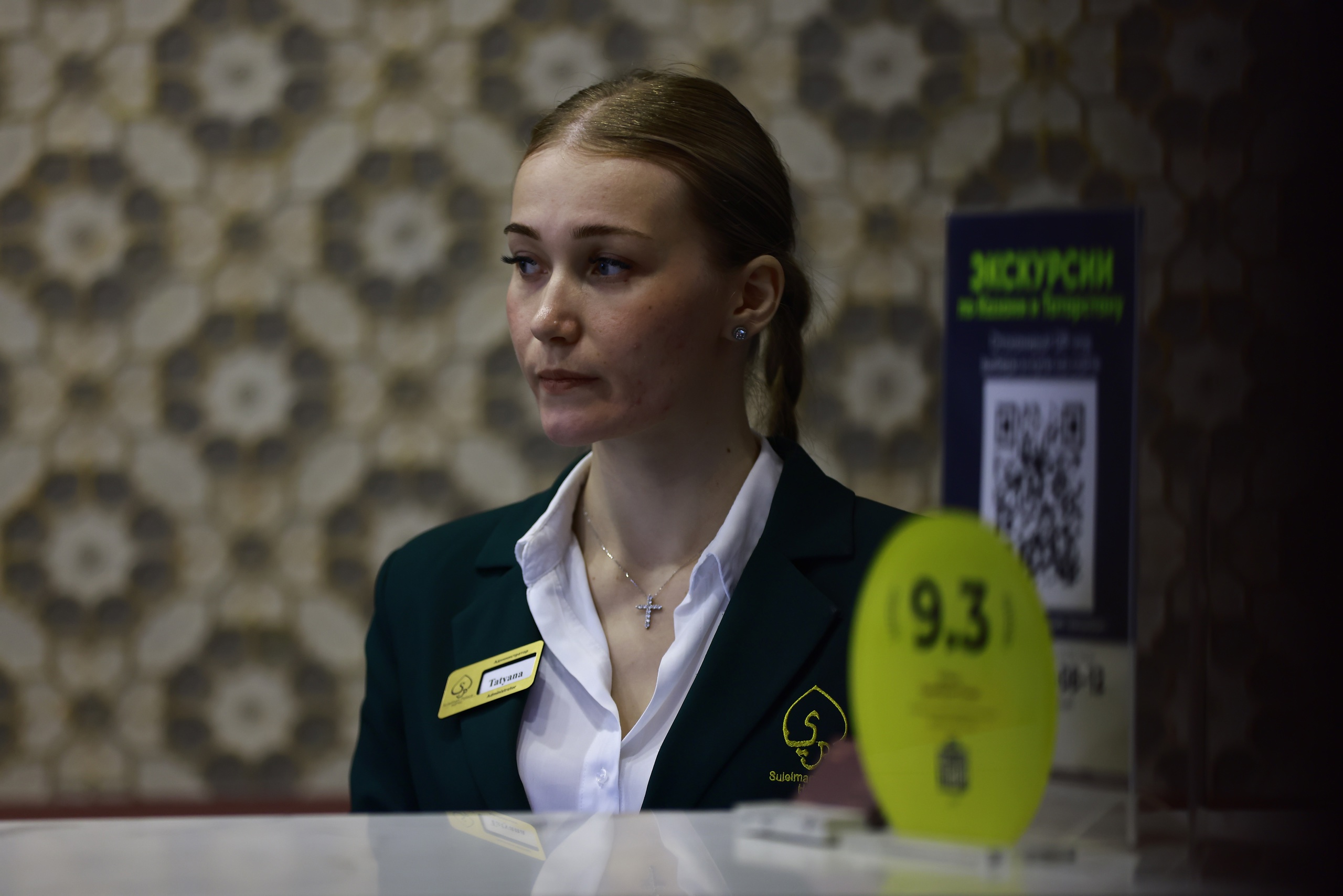 Павел Хацаюк / ИД «Вечерняя Казань»