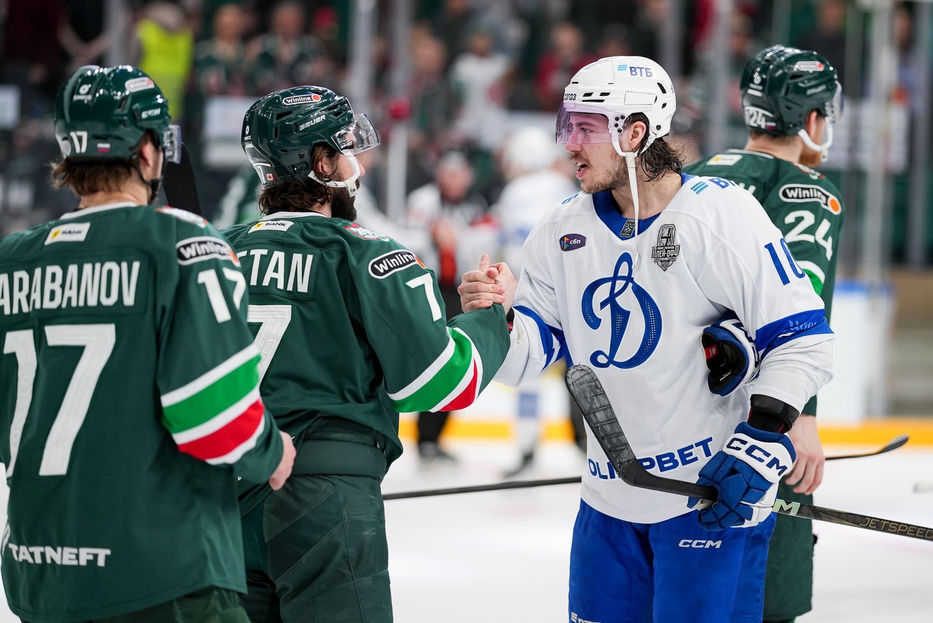 ХК «Ак Барс»