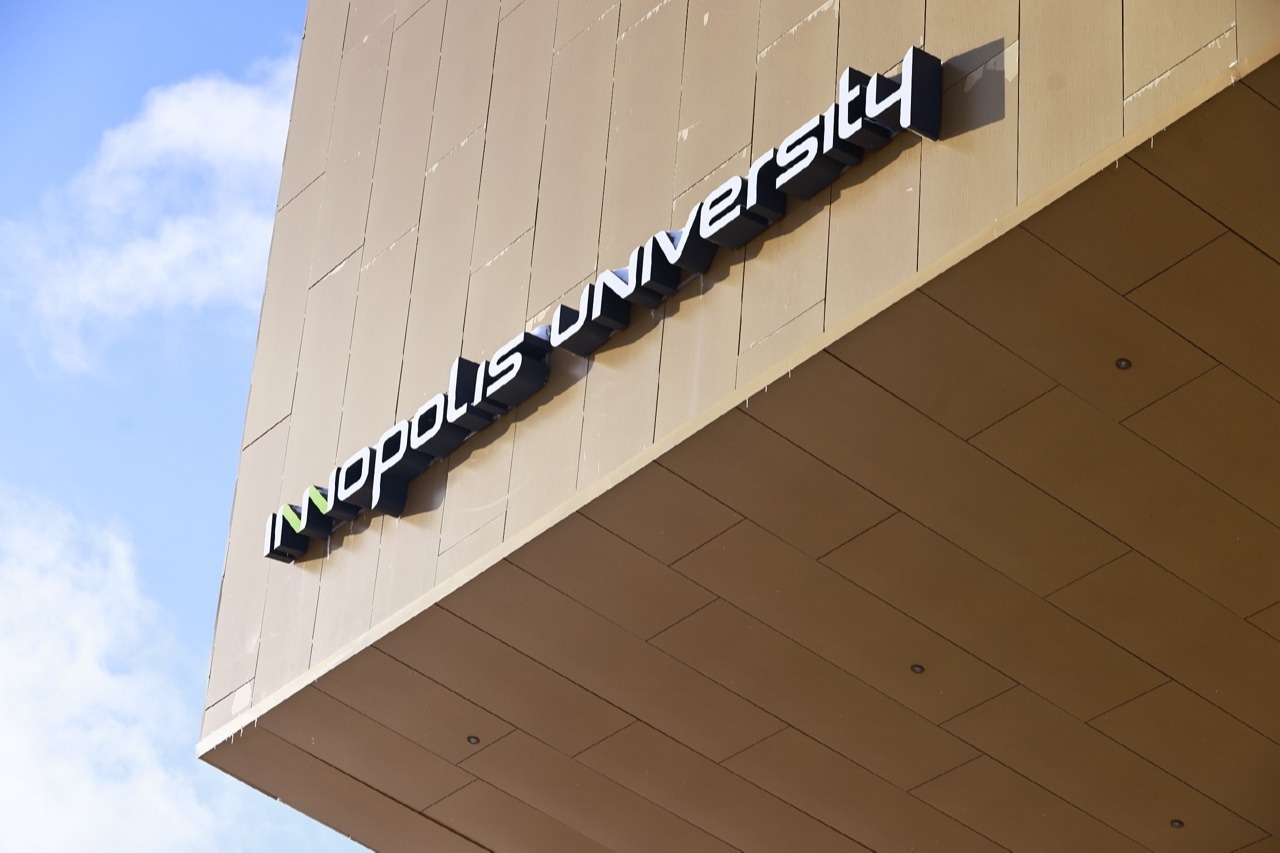 «Иннополис» подал иск о банкротстве ПСО «Казань» Зиганшина на 1,9 млрд рублей