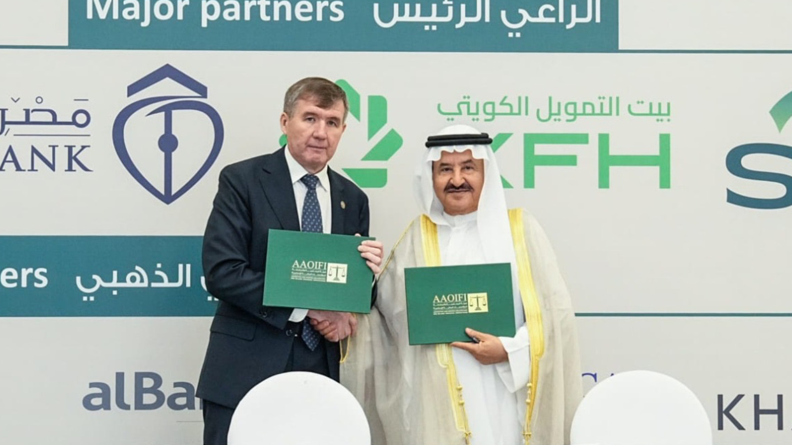 В Бахрейне подписан меморандум о взаимопонимании между Татарстаном и AAOIFI