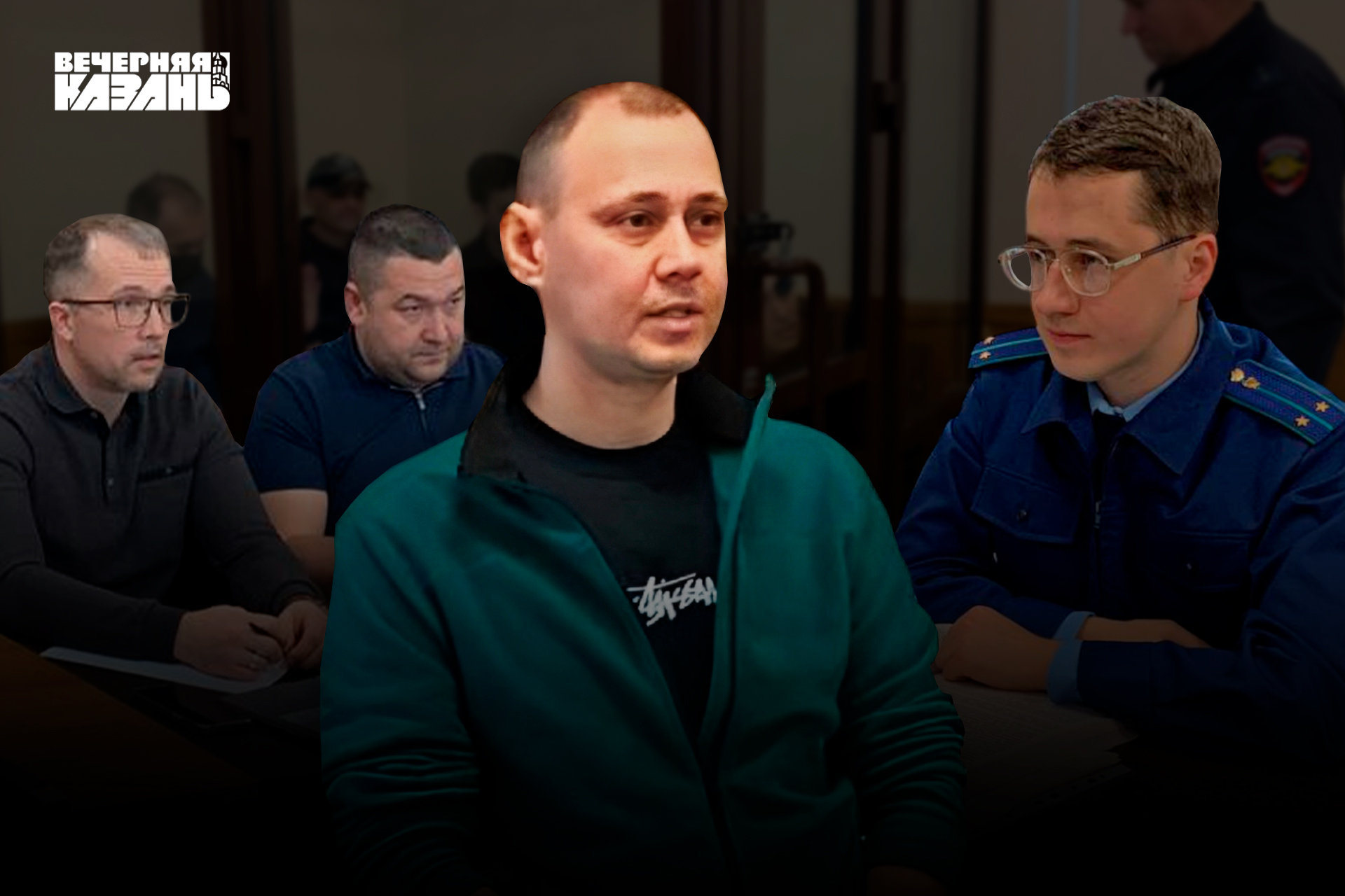 Егор Затеев / ИД «Bечерняя Казань»