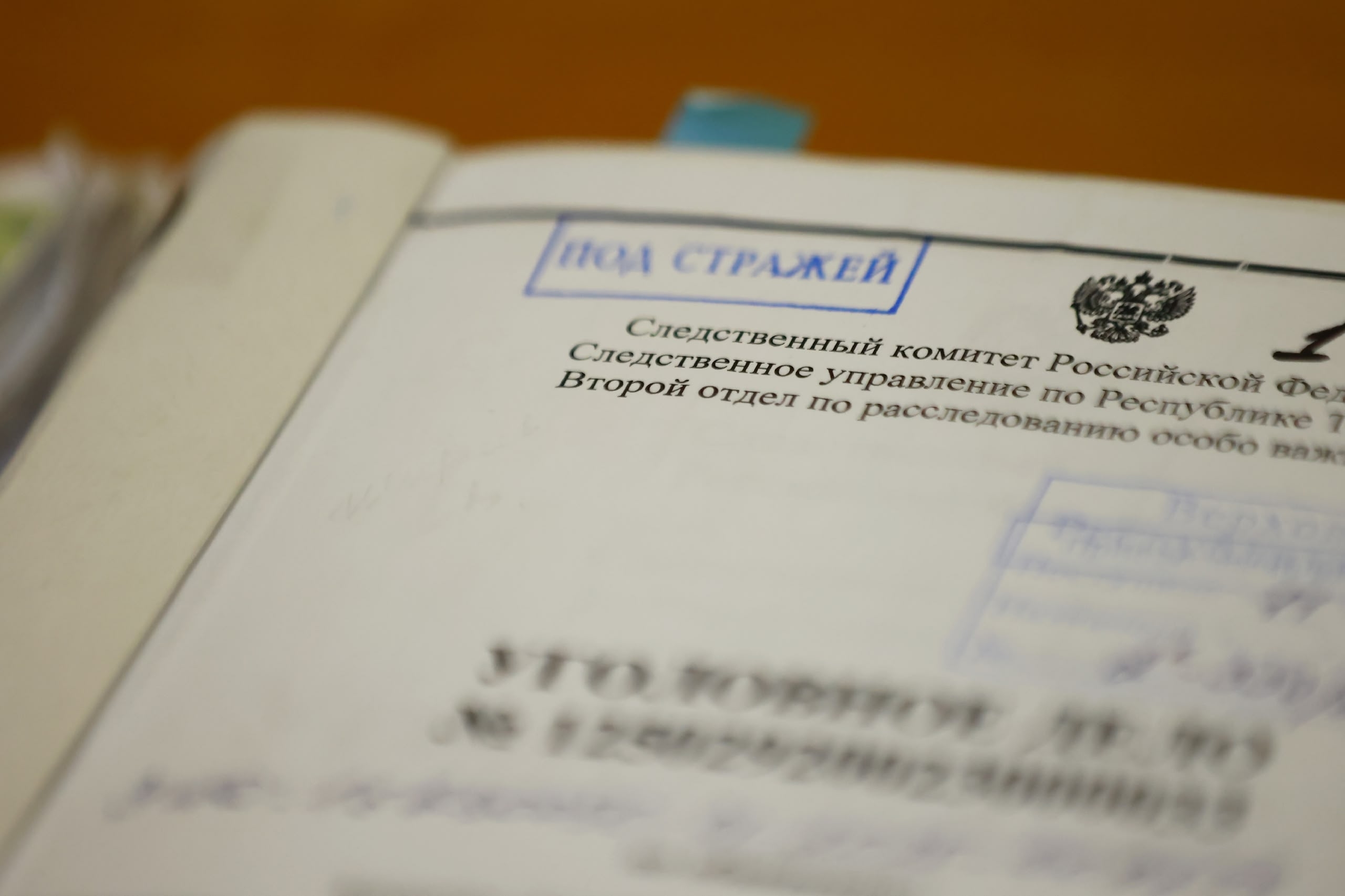 На заключенного в Татарстане завели новое дело за поддержку теракта в «Крокусе»