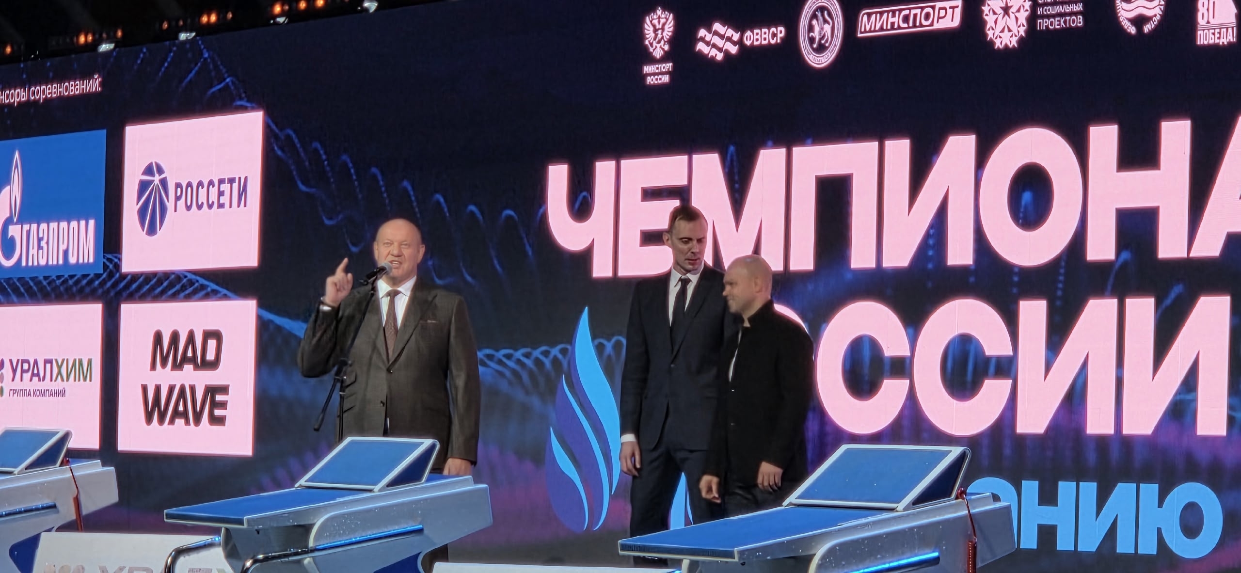 В Казани стартовал ЧР по плаванию на короткой воде