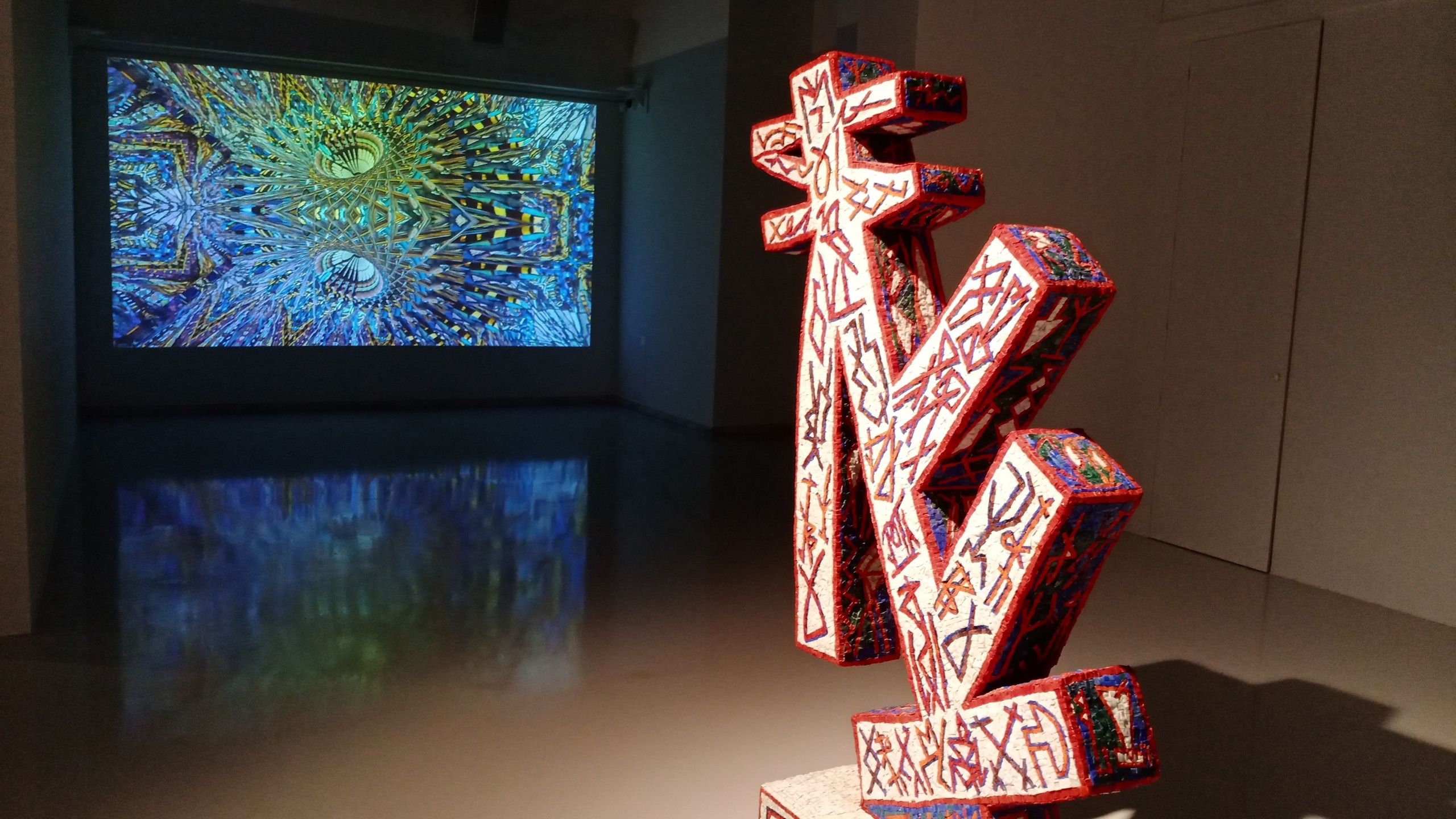 Возвращение к «Эмерджентности красоты»: презентация книги о нашумевшей выставке