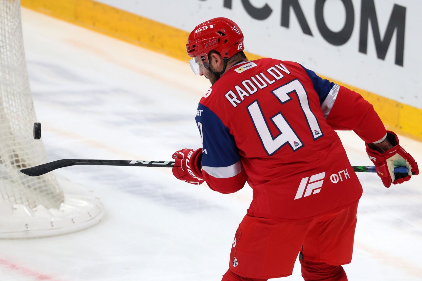 «Ак Барс» сыграет в гостях против «Локомотива»