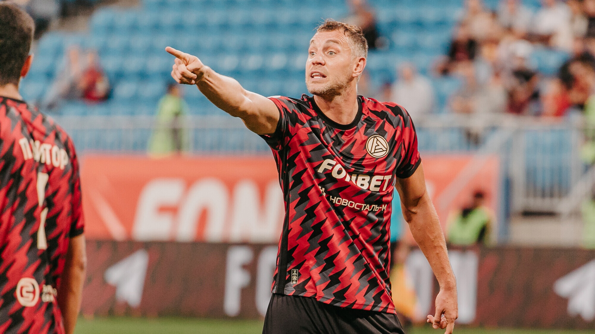 Артем Дзюба не сыграет в матче против «Динамо» в составе «Акрона»