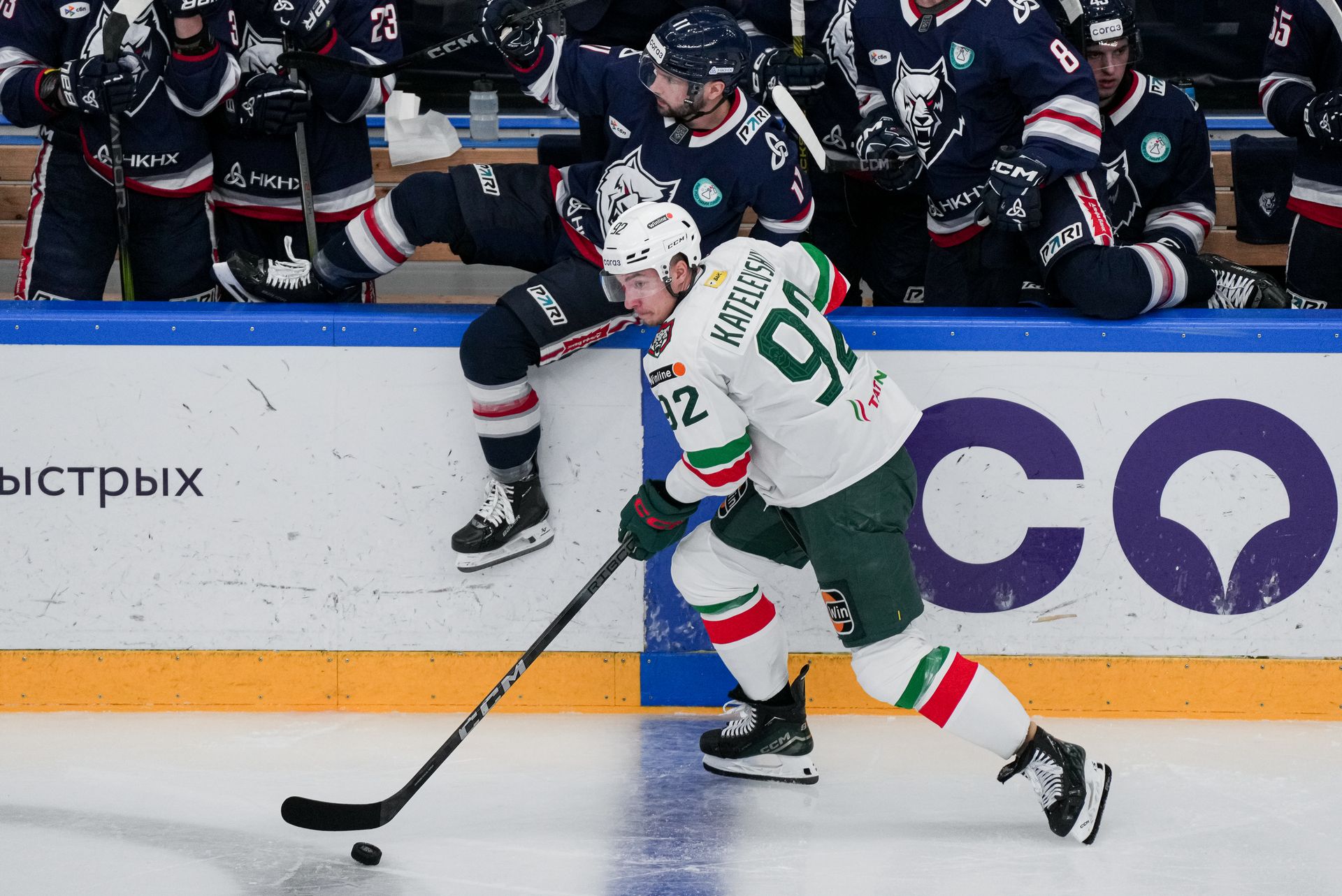 ХК «Ак Барс»