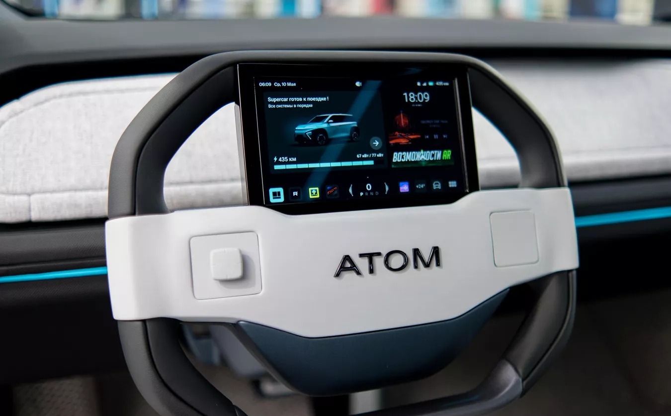 Татарстанский «Атом» взял курс на будущее и космос