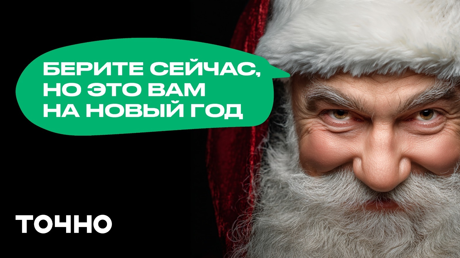 ГК ТОЧНО объявила скидки до 26% на квартиры в ЖК «Васильевский остров»