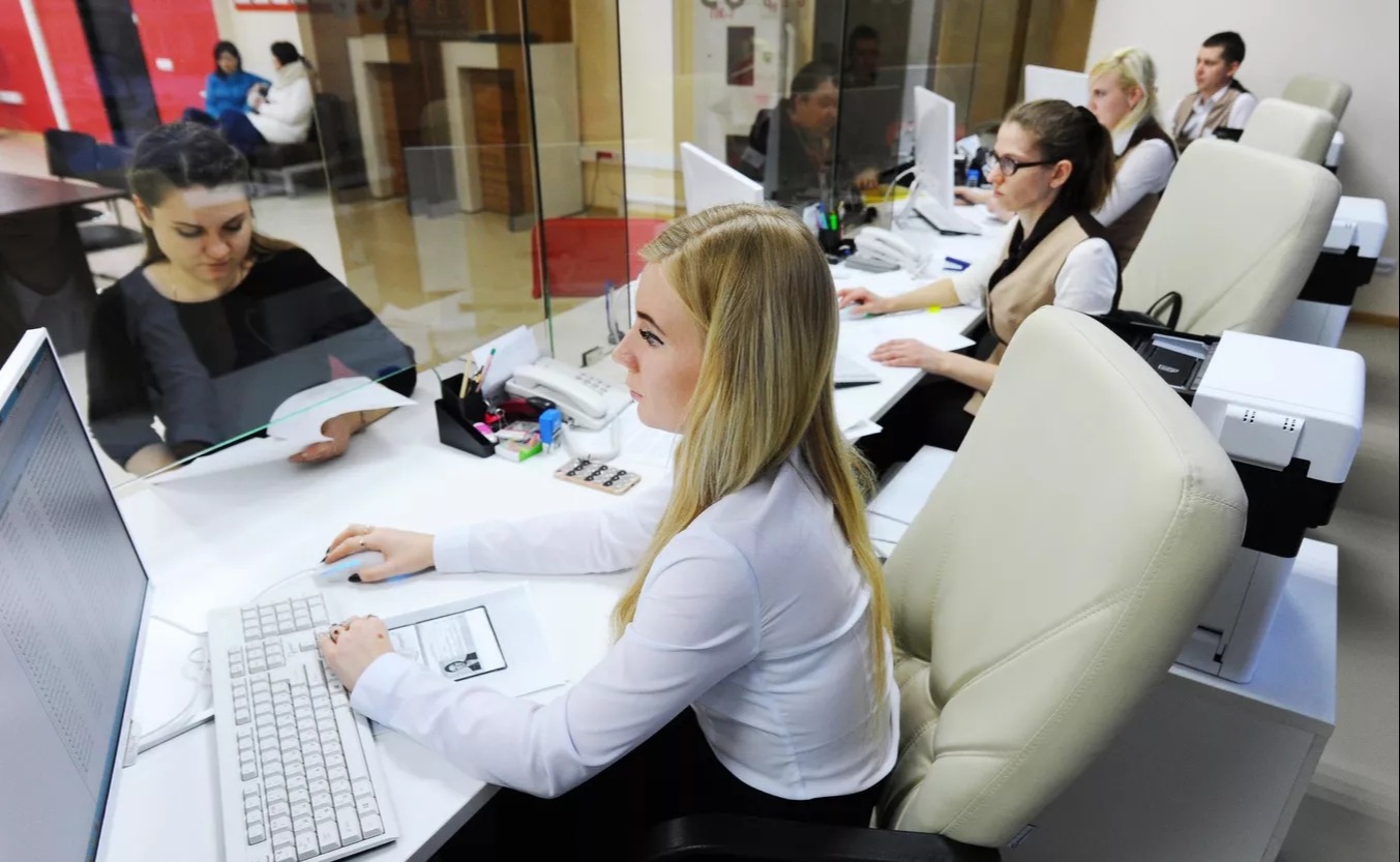 Могут ли сотрудники МФЦ обзванивать татарстанцев