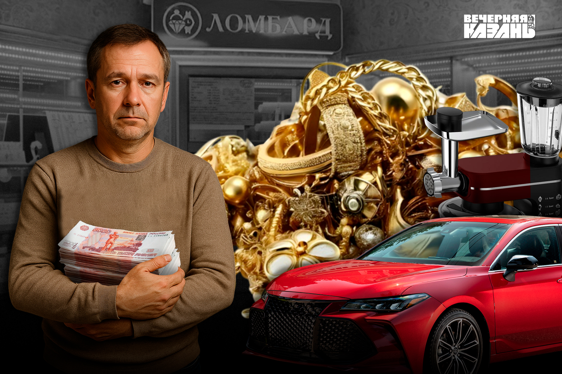 Егор Затеев / ИД «Вечерняя Казань»