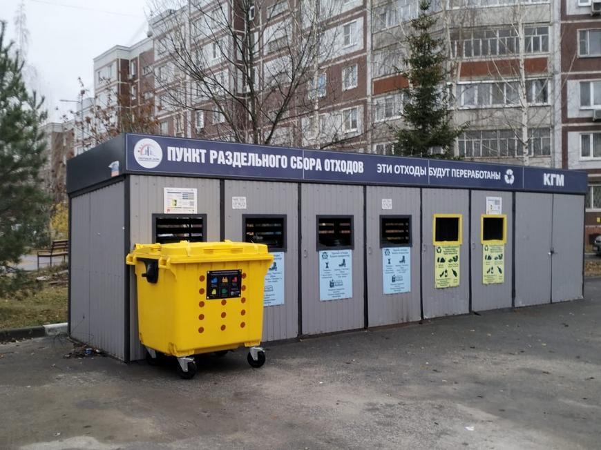 Для раздельного сбора отходов в Казани установили более 100 контейнеров