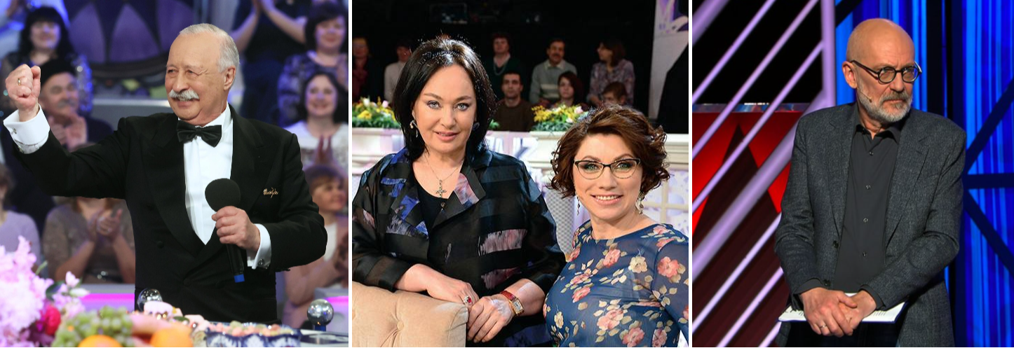 Путин объявил благодарность Сябитовой, Гузеевой, Гордону и Якубовичу