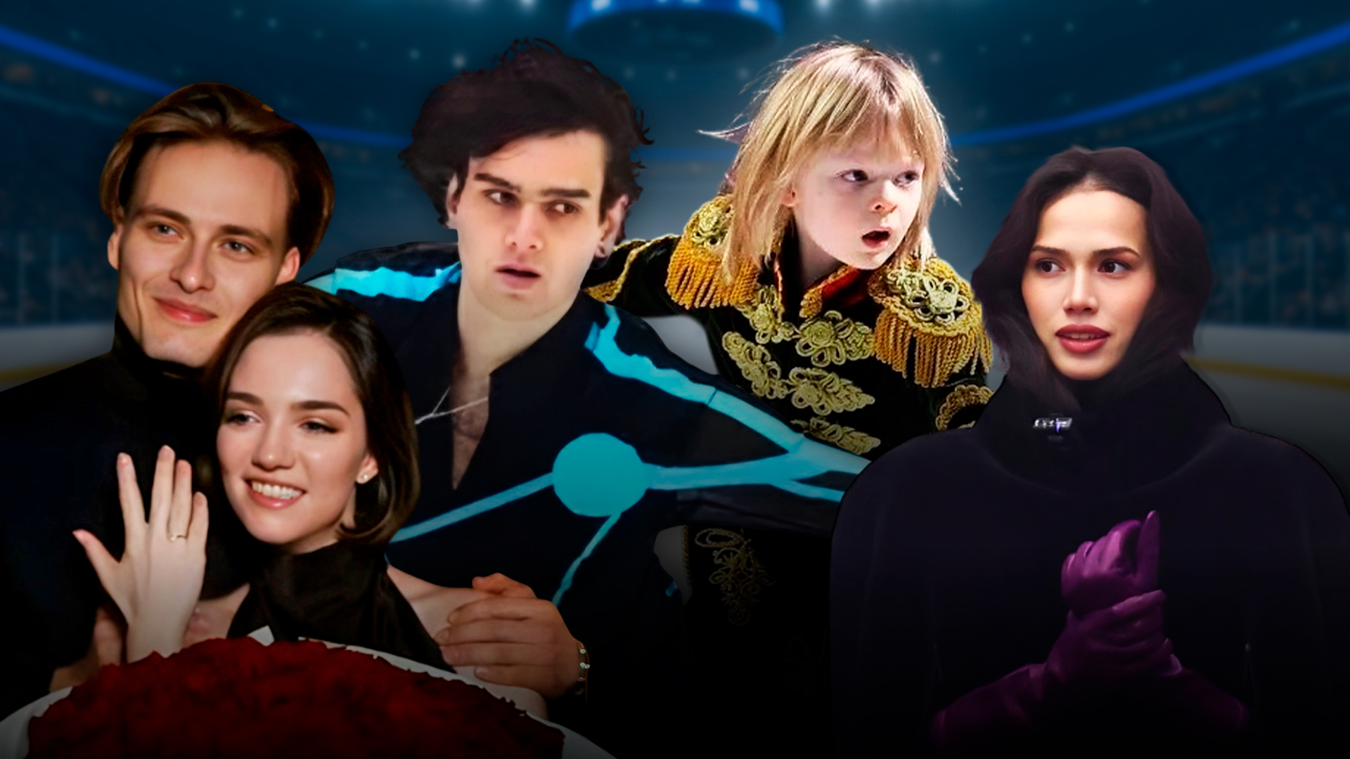 Помолвка Медведевой, больной Гном гномыч. О самом главном в российской фигурке