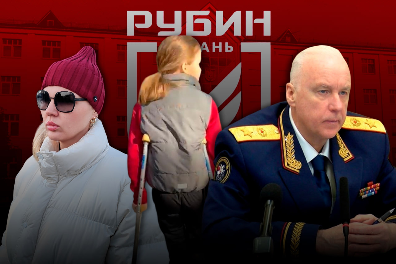 Егор Затеев / ИД«Вечерняя Казань»