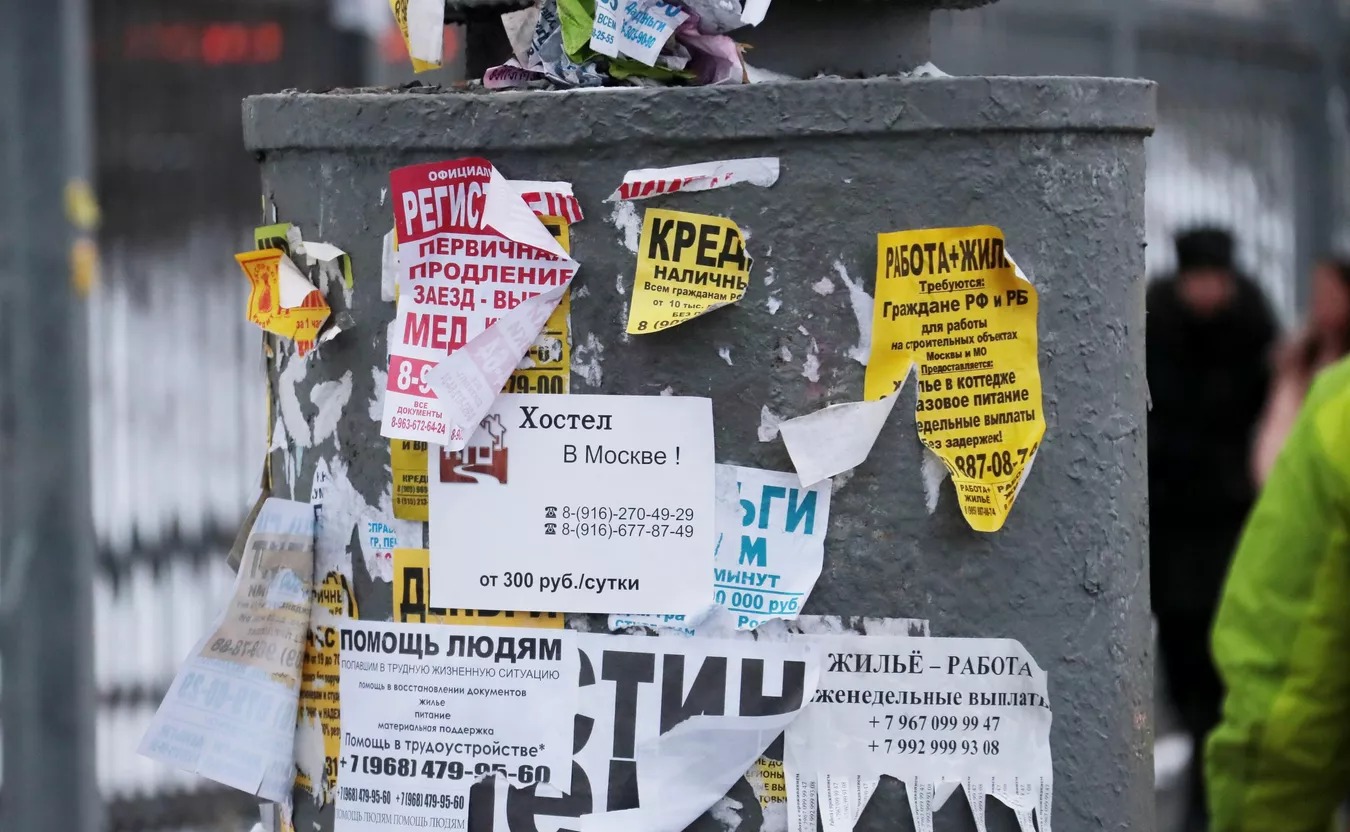 В Казани штраф за расклейку объявлений на столбах хотят увеличить в три раза