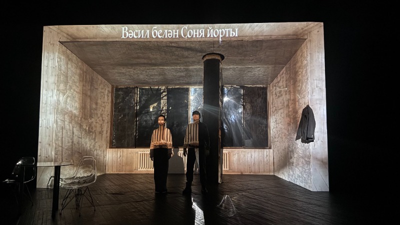 театр им.К.Тинчурина