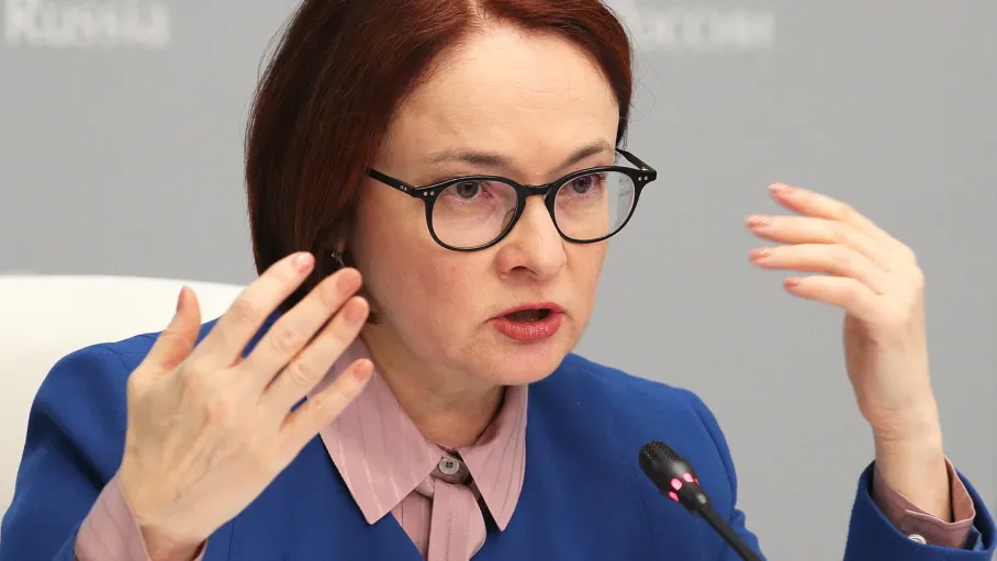Эльвира Набиуллина разъяснила свою позицию относительно маркетплейсов