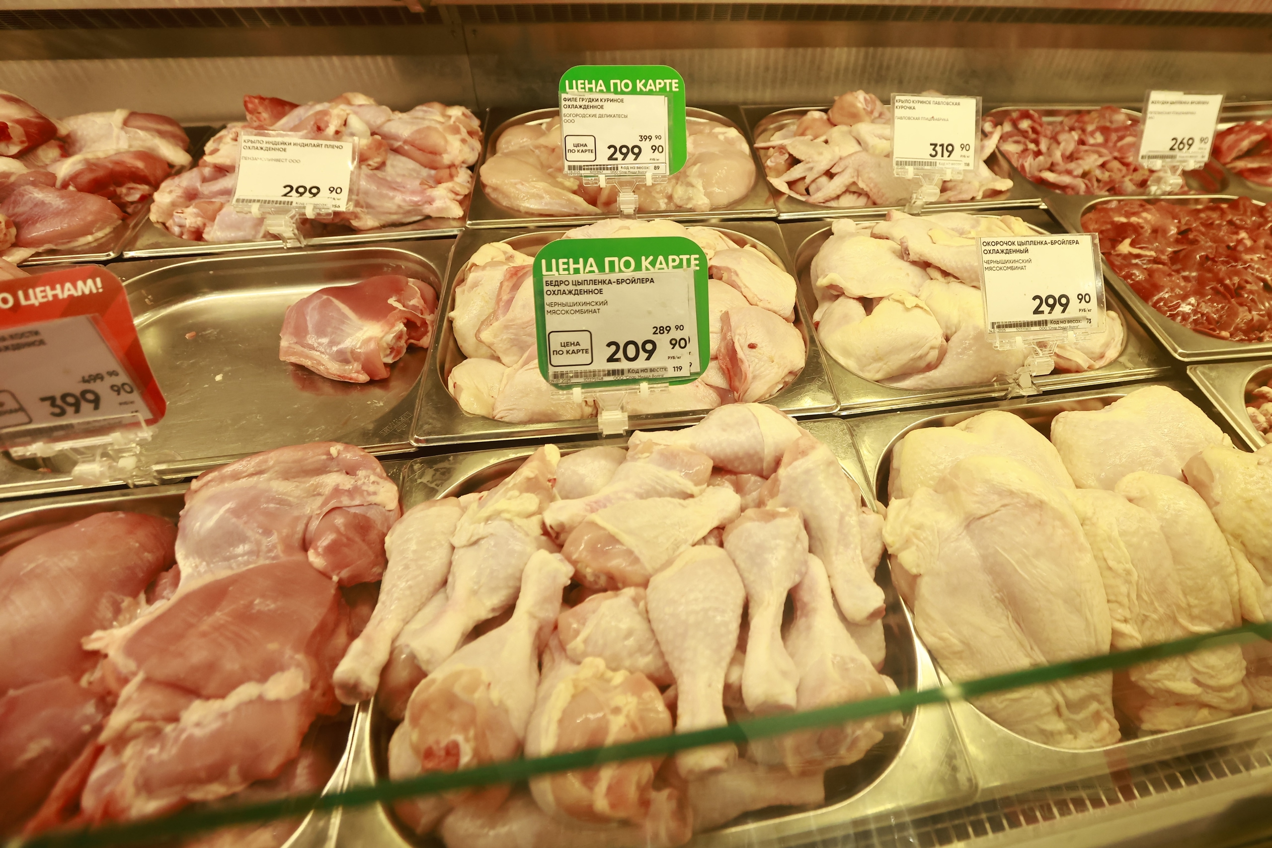 Мясо курицы резко подскачет в цене к Новому году