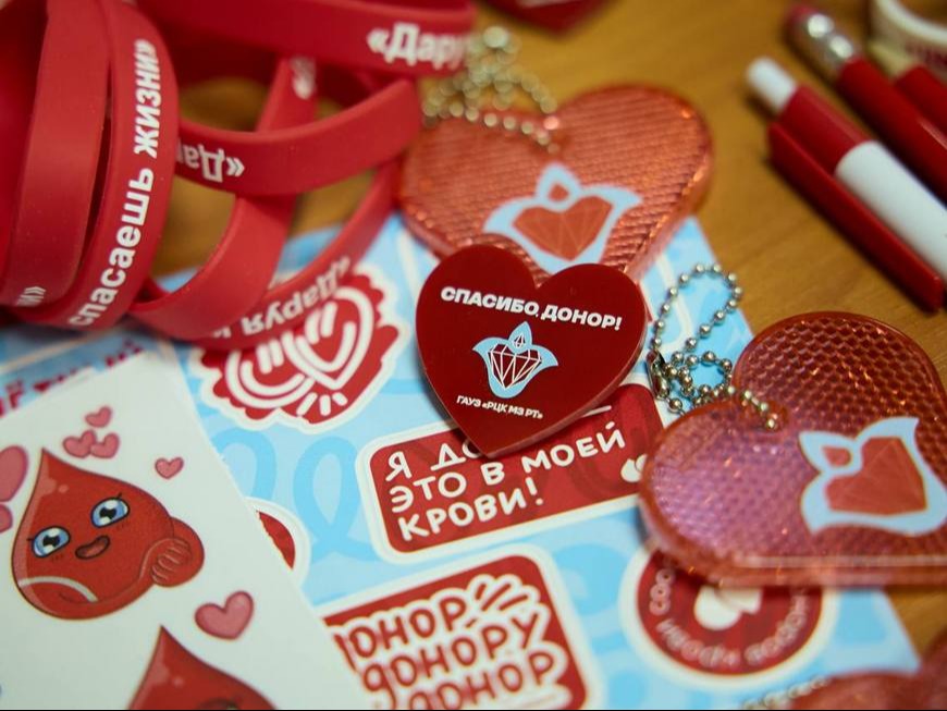 Более 150 казанцев сдали 70 литров крови на осенней донорской акции