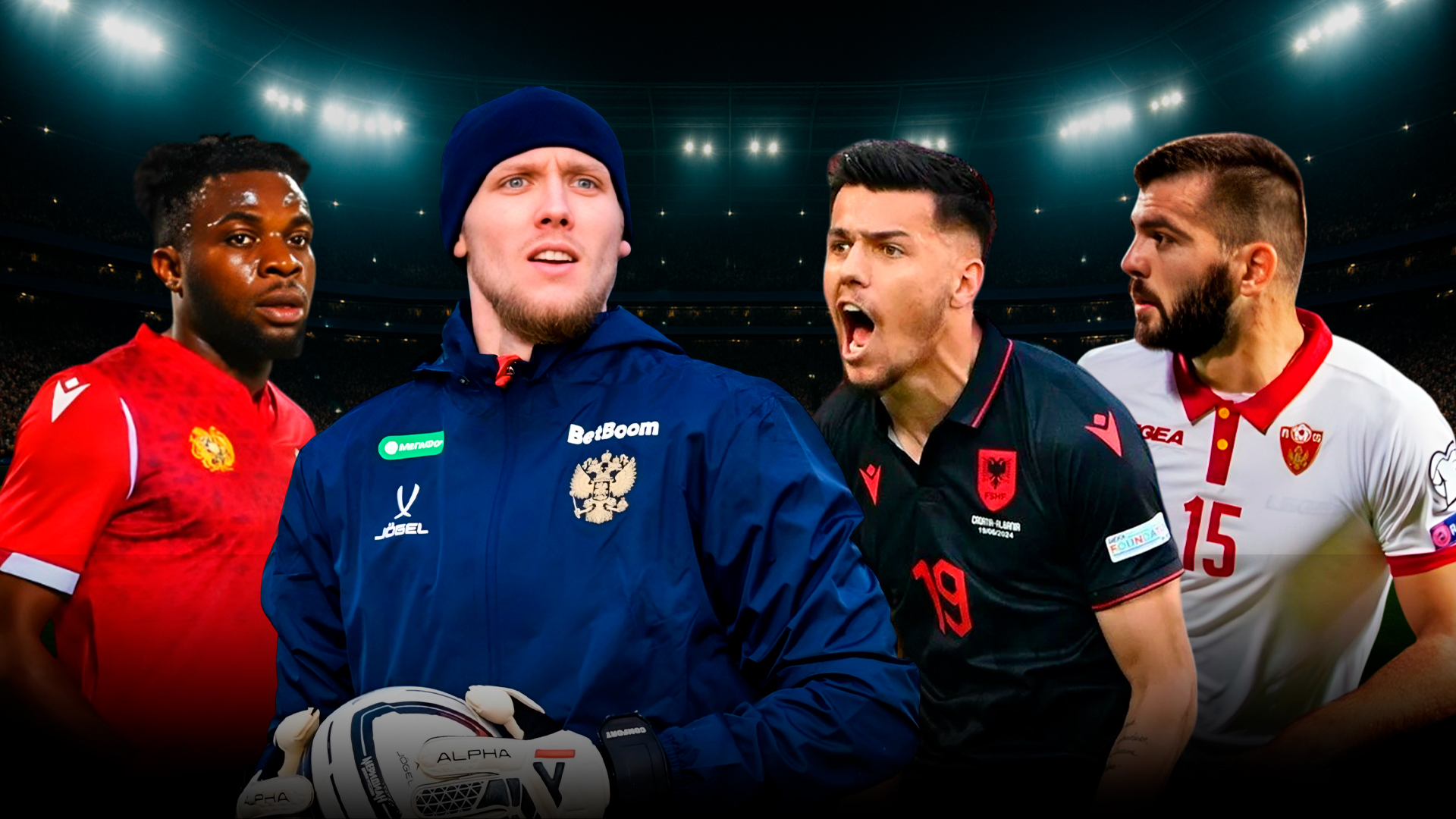 Игроки «Рубина» в сборных: Даку не забивает, Ставер не играет, Угочукву страдает