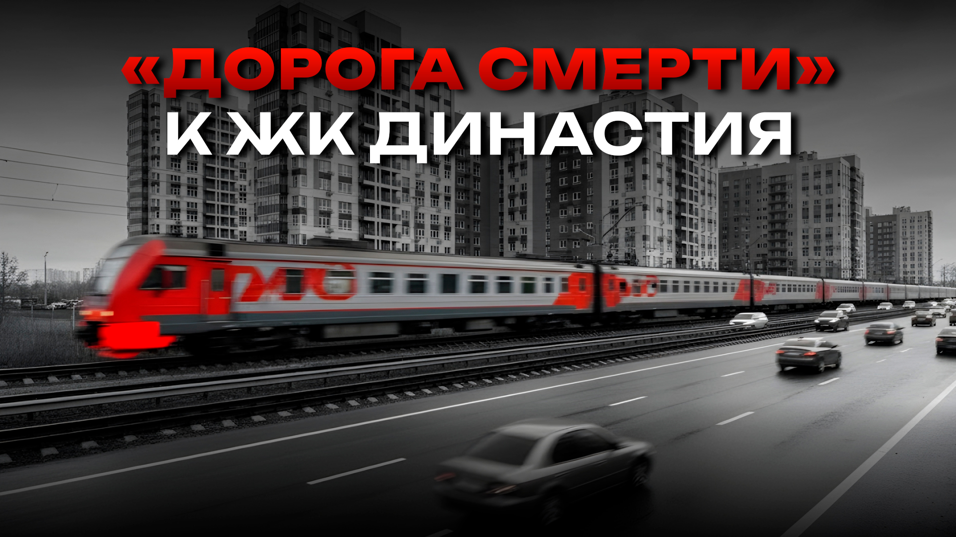 Егор Затеев / ИД «Вечерняя Казань»