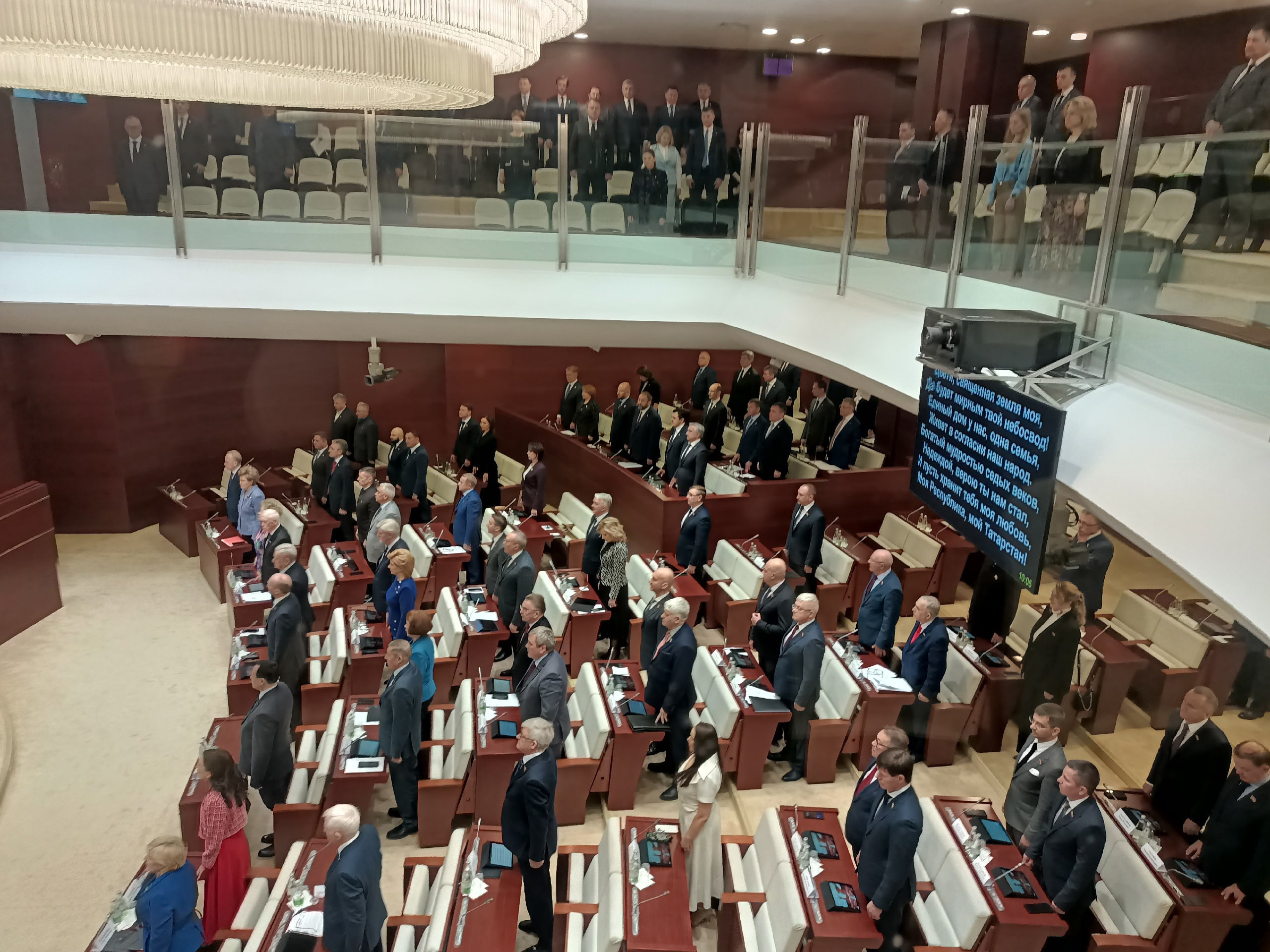 План по реализации предложений из послания Минниханова утвердили в Госсовете