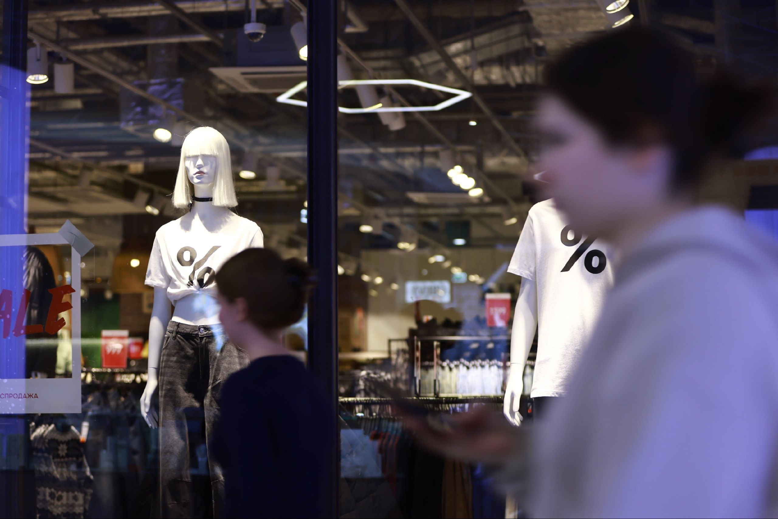 Россияне стали чаще покупать товары в День шопинга и экономить