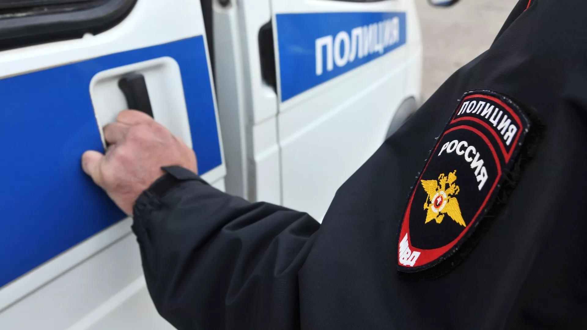В Костроме задержан гражданин Молдавии по делу об убийстве 10-летней давности