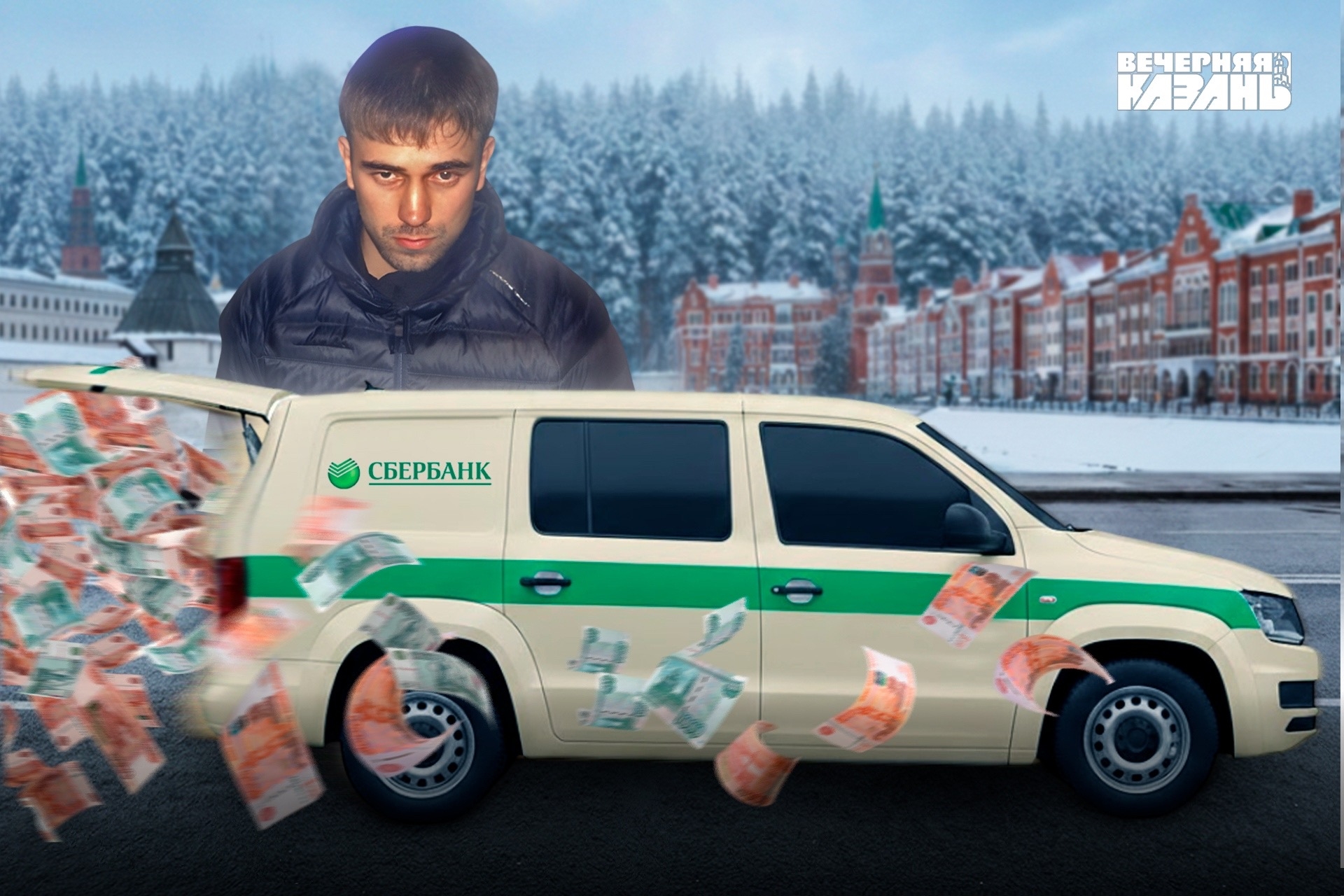 Егор Затеев / ИД«Вечерняя Казань»