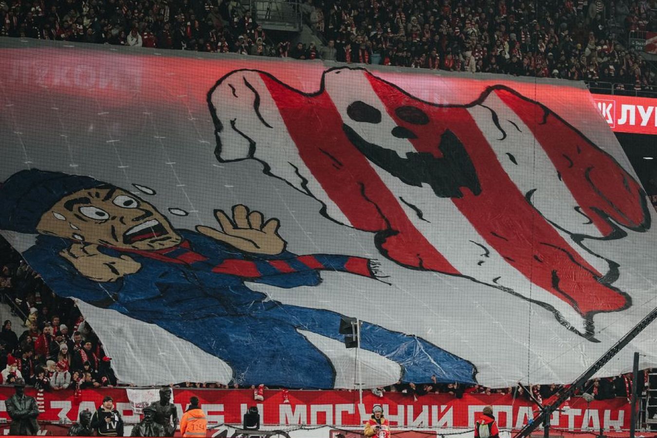 Появилось видео начала инцидента избиения фаната ЦСКА после дерби со «Спартаком»