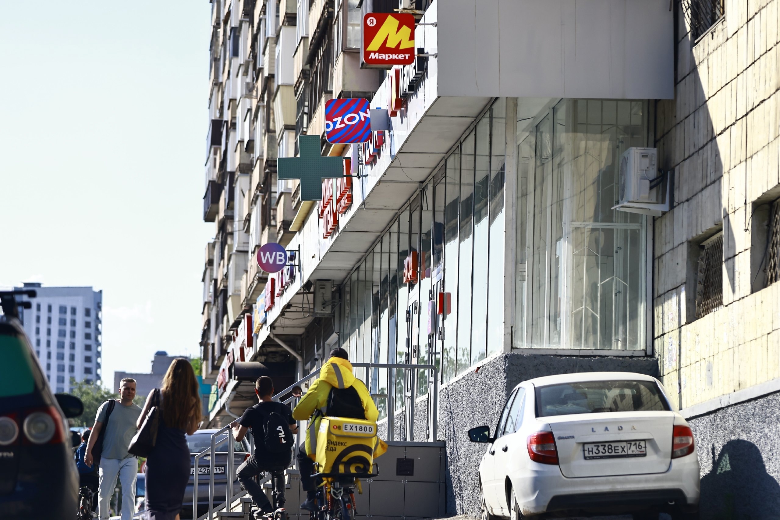 Центробанк намерен ограничить скидки маркетплейсов