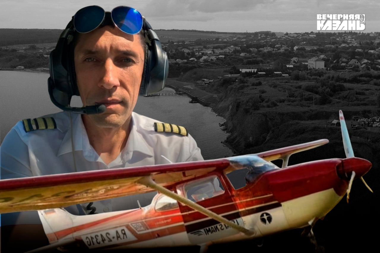 Безбашенный пилот: детальная реконструкция авиакатастрофы под Камским Устьем