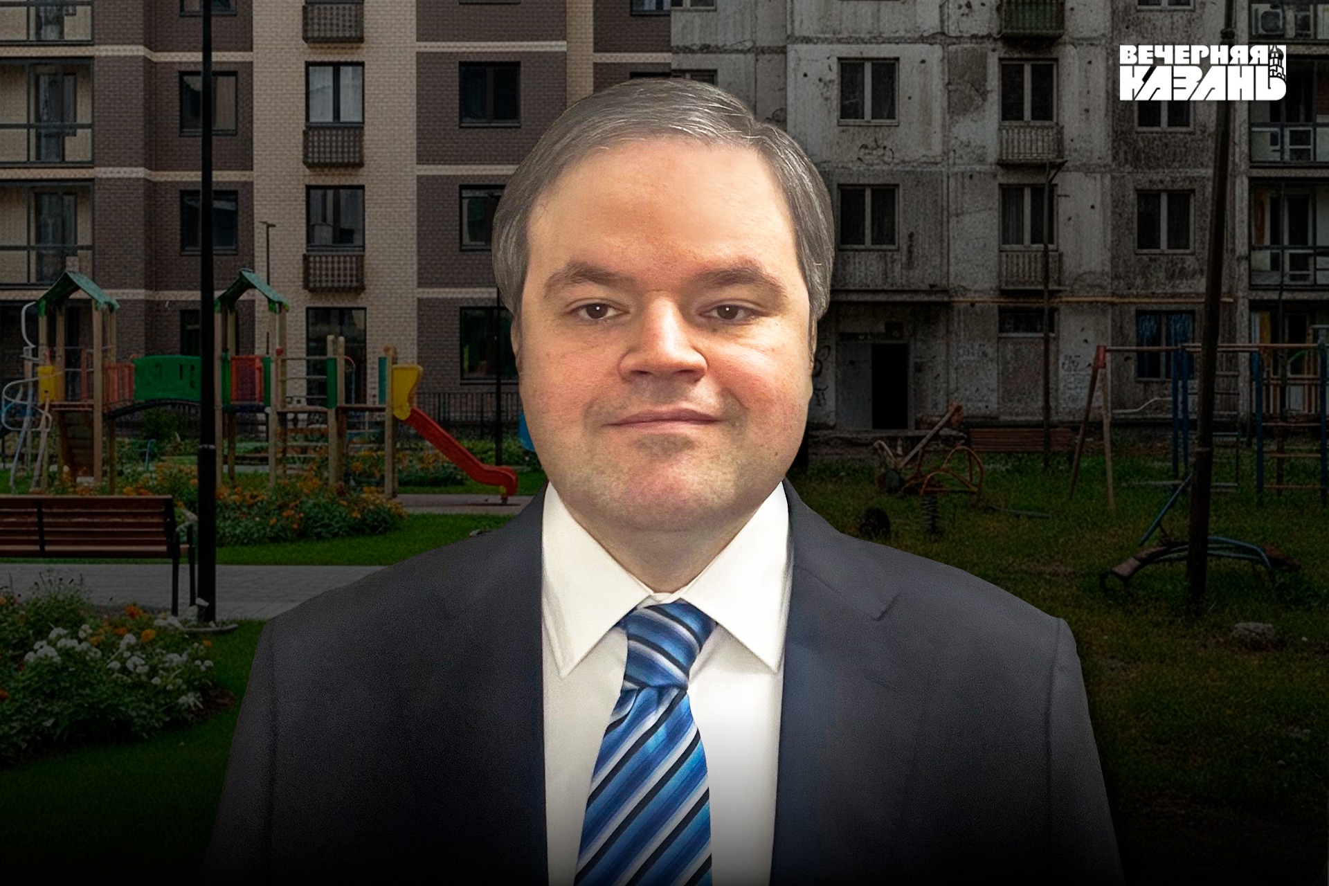 Егор Затеев / ИД «Вечерняя Казань»