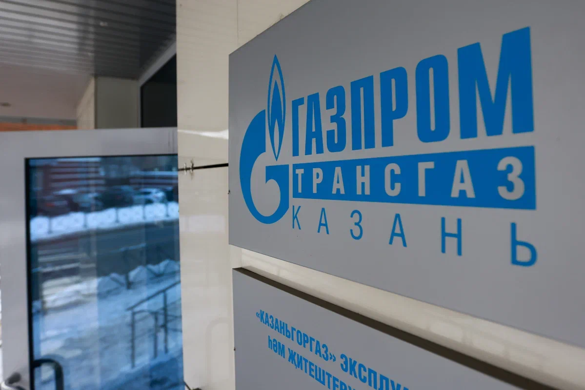 Газовики в Татарстане не справляются с плановым техобслуживанием домов