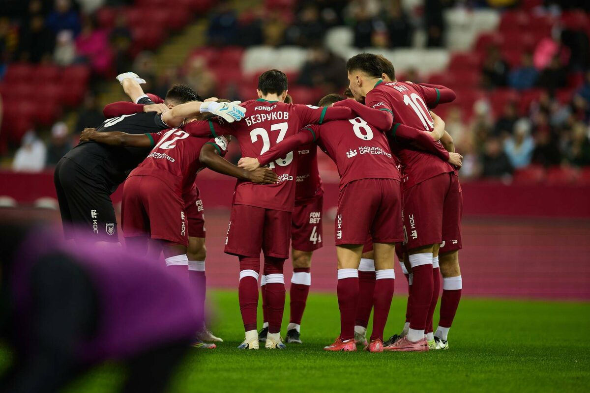 «Рубин» уступил «Арсеналу» в серии пенальти в Кубке России