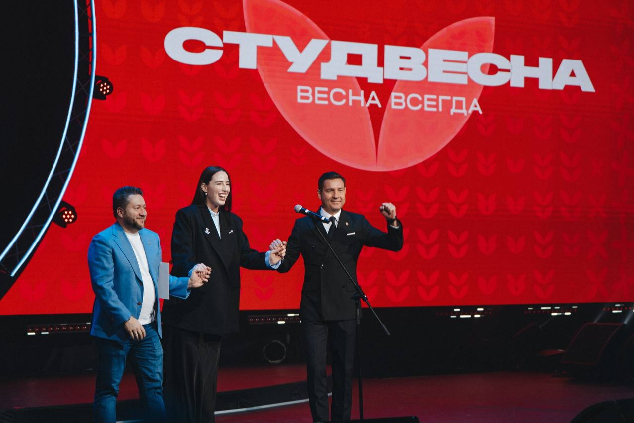 В Казани открылся Всероссийский фестиваль «Российская студенческая весна»
