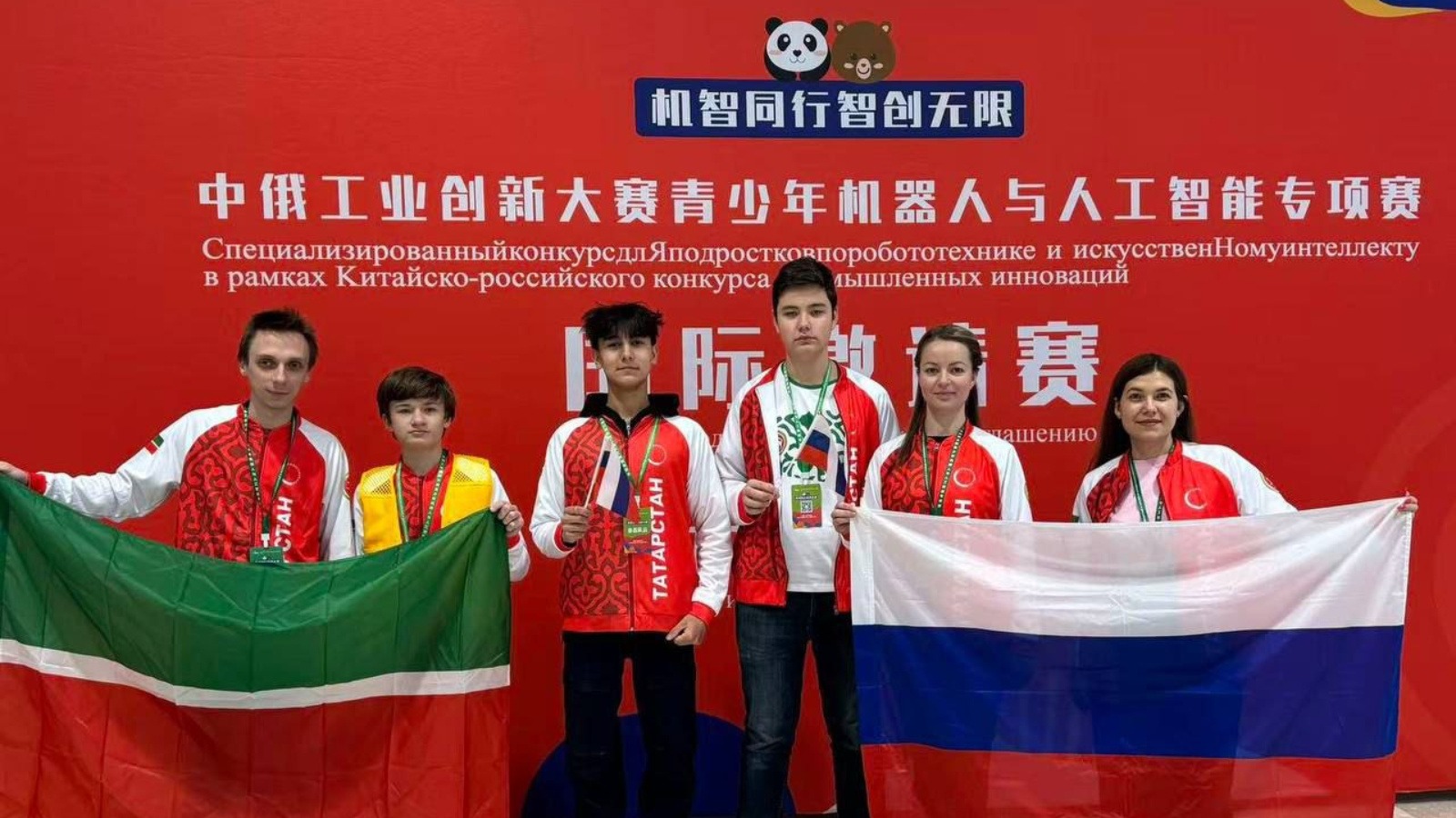 Татарстанские студенты победили на международных соревнованиях по дронам в Китае