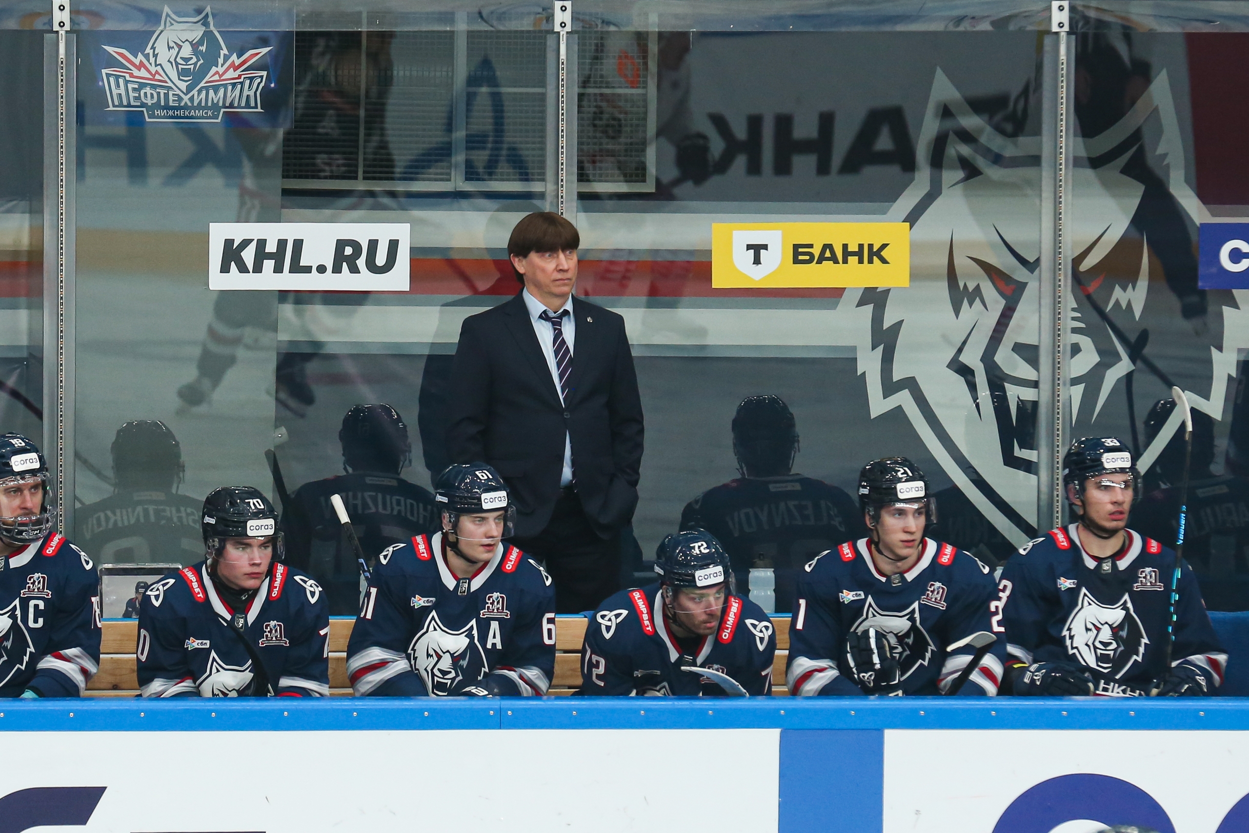 ХК «Нефтехимик»