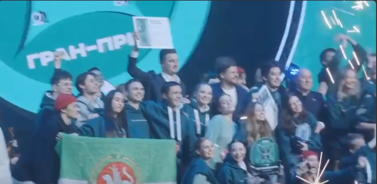 На «Российской студенческой весне» татарстанцы завоевали Гран-при