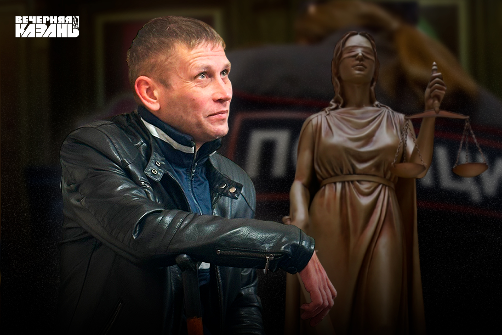 Егор Затеев / ИД«Вечерняя Казань»