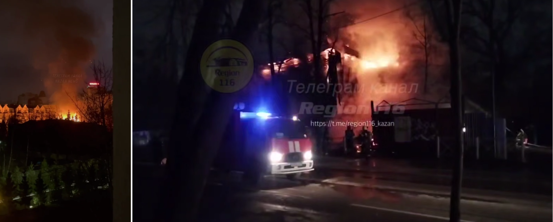 Потушен двухэтажный старинный дом на улице Волкова в Казани