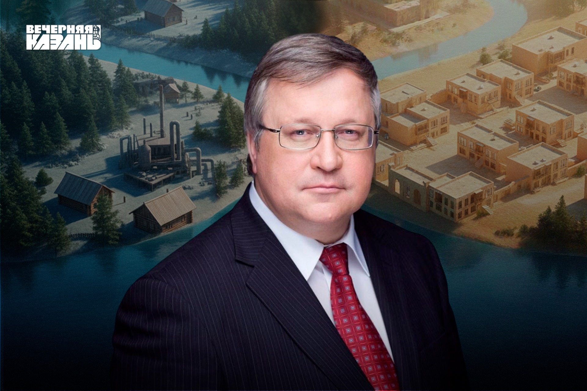 Егор Затеев / ИД «Вечерняя Казань»